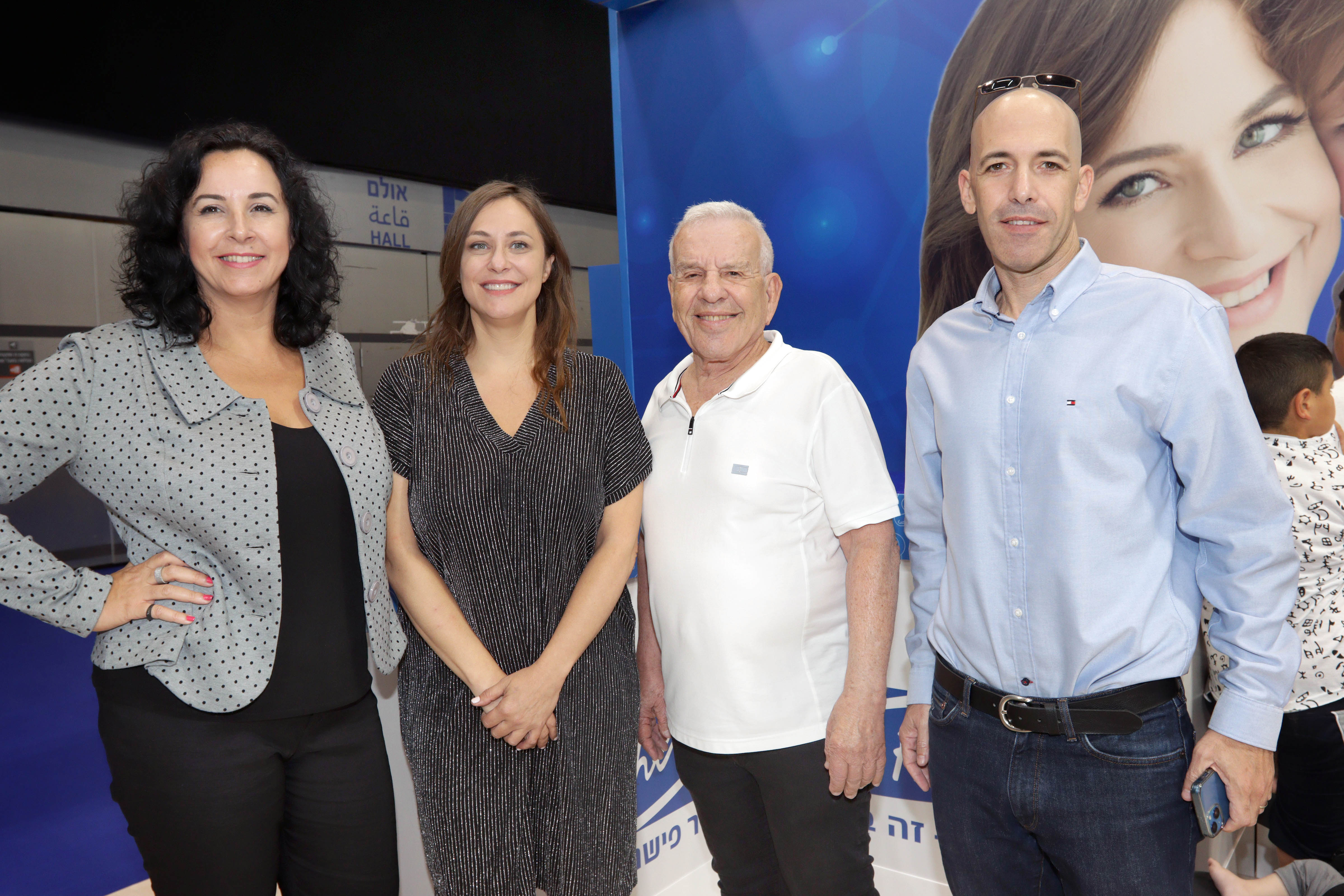 יאיר כהן אלי פישר קרן פלס ועינב פרדימן צילום ענת מוסברג